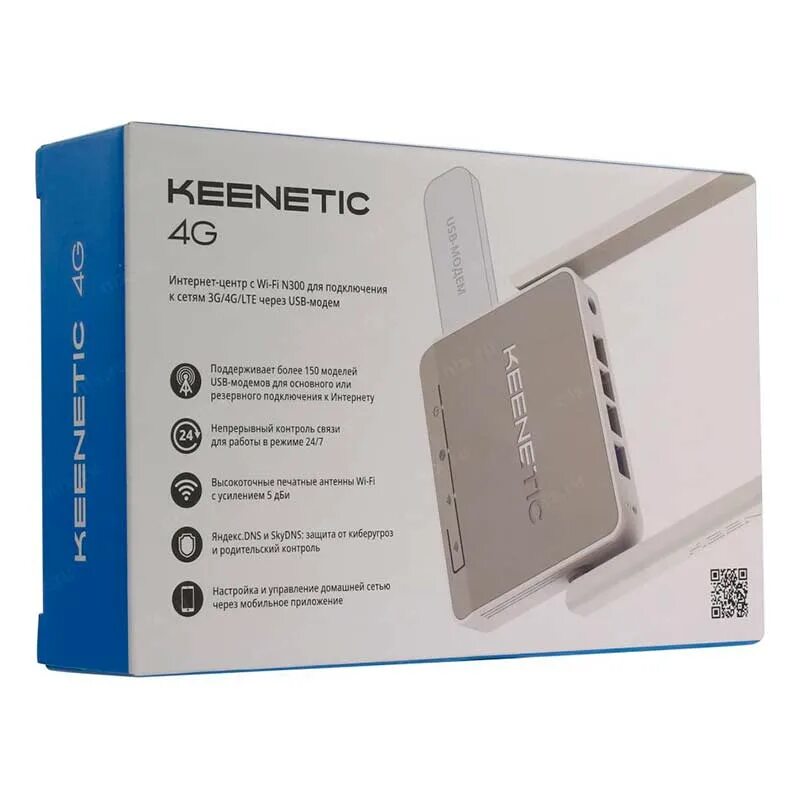 Keenetic 4g цена. Роутер WIFI Keenetic 4g. Роутер Keenetic 4g KN-1211. Wi-Fi роутер Keenetic 4g (KN-1210). Wi-Fi роутер Keenetic 4g (KN-1211) White, Grey.