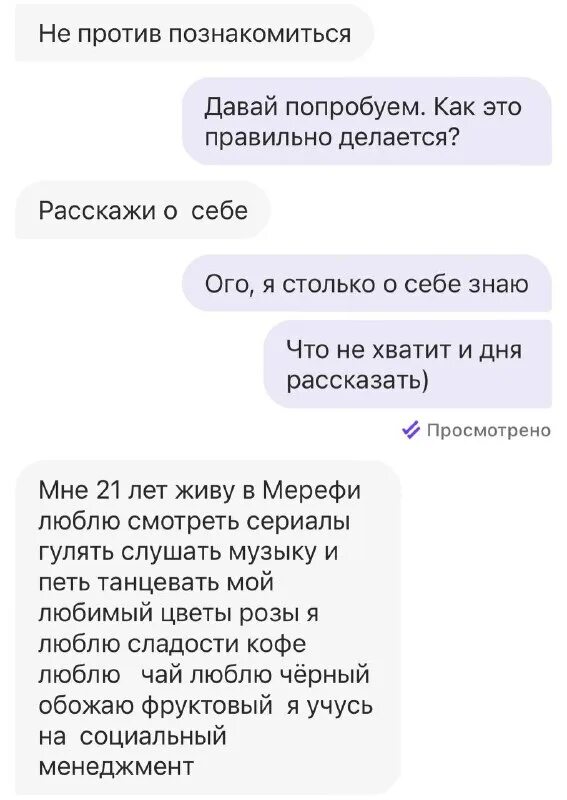 ящик пандоры телеграмм волжский. ящик пандоры телеграмм волжский. ящик пандоры телеграмм волжский. ящик пандоры телеграмм волжский. ящик пандоры телеграмм волжский.