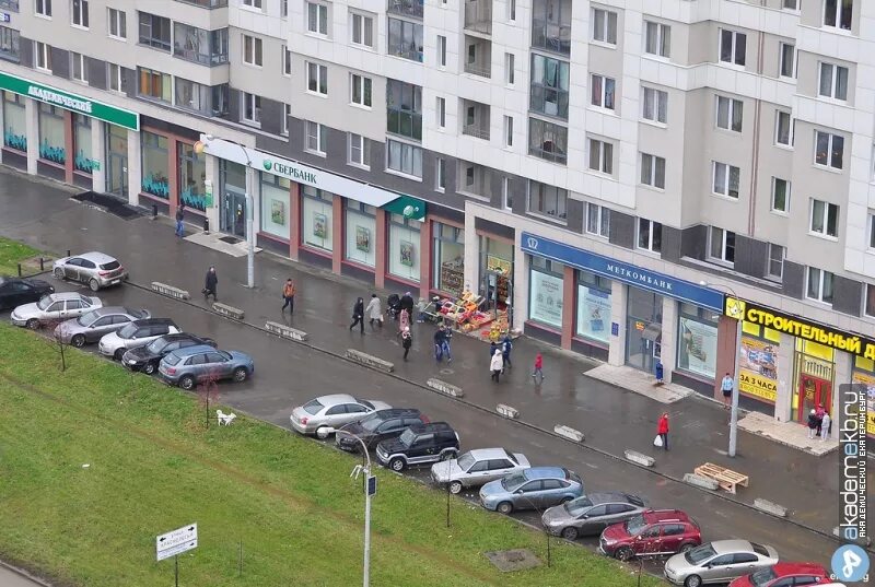 Ситилаб екатеринбург. Вильгельма де геннина 31 екатеринбург. Де геннина 31. Жизнь март вильгельма де геннина 45. Де генина 31 екатеринбург.