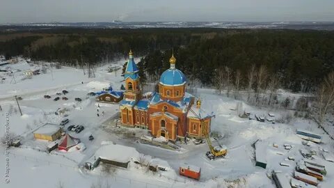 Бердск матвеевка