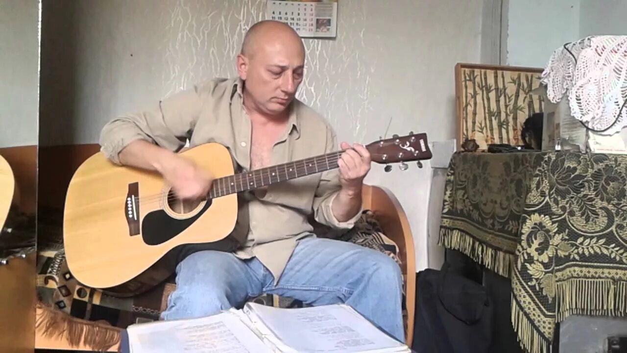 Песни трофима ветерок. Вика черданцева песня трофима. Песни трофима ветерок. Песни трофима ветерок. Песни трофима ветерок.