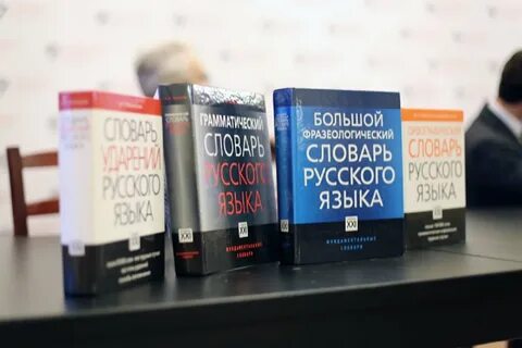 Законопроект о иностранных