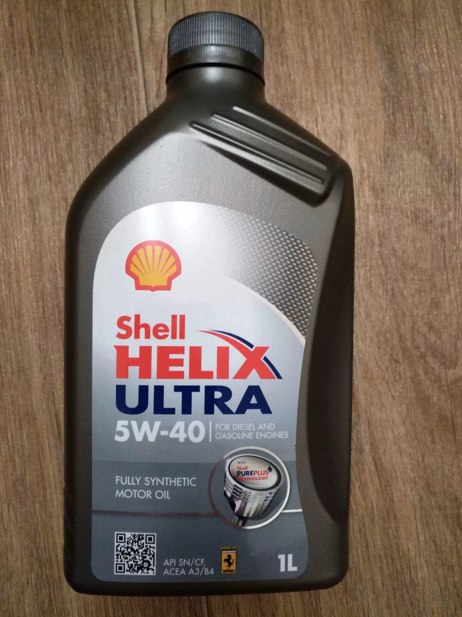 Масло shell helix ultra l