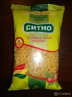 Большое ситно