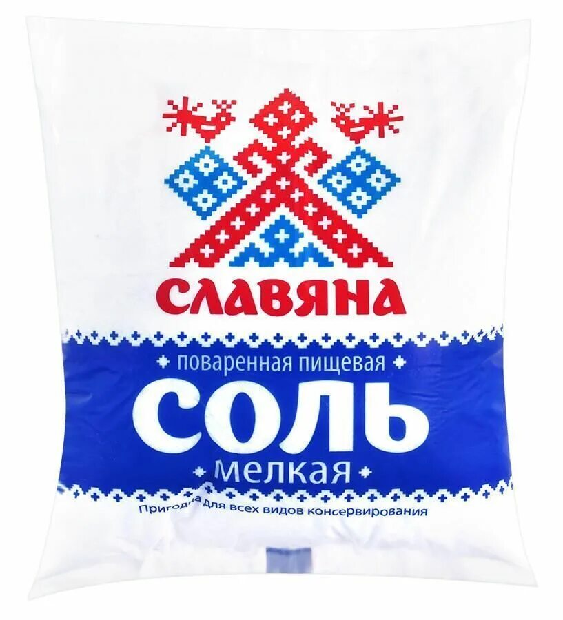 4 кг соли