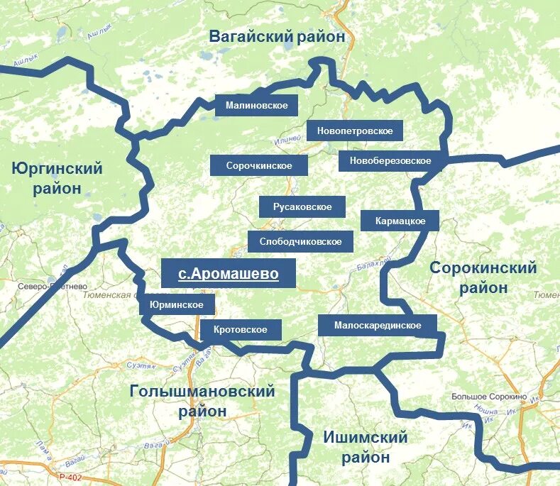 Карта ишимского района тюменской области подробная. Карта Аромашевского района Тюменской области с деревнями. Аромашевский район карта района. Карта Аромашевского района Тюменской области. Карта Вагайского района Тюменской.