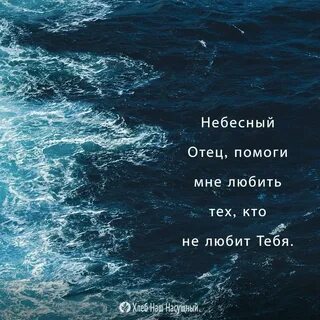 Иона 2 1