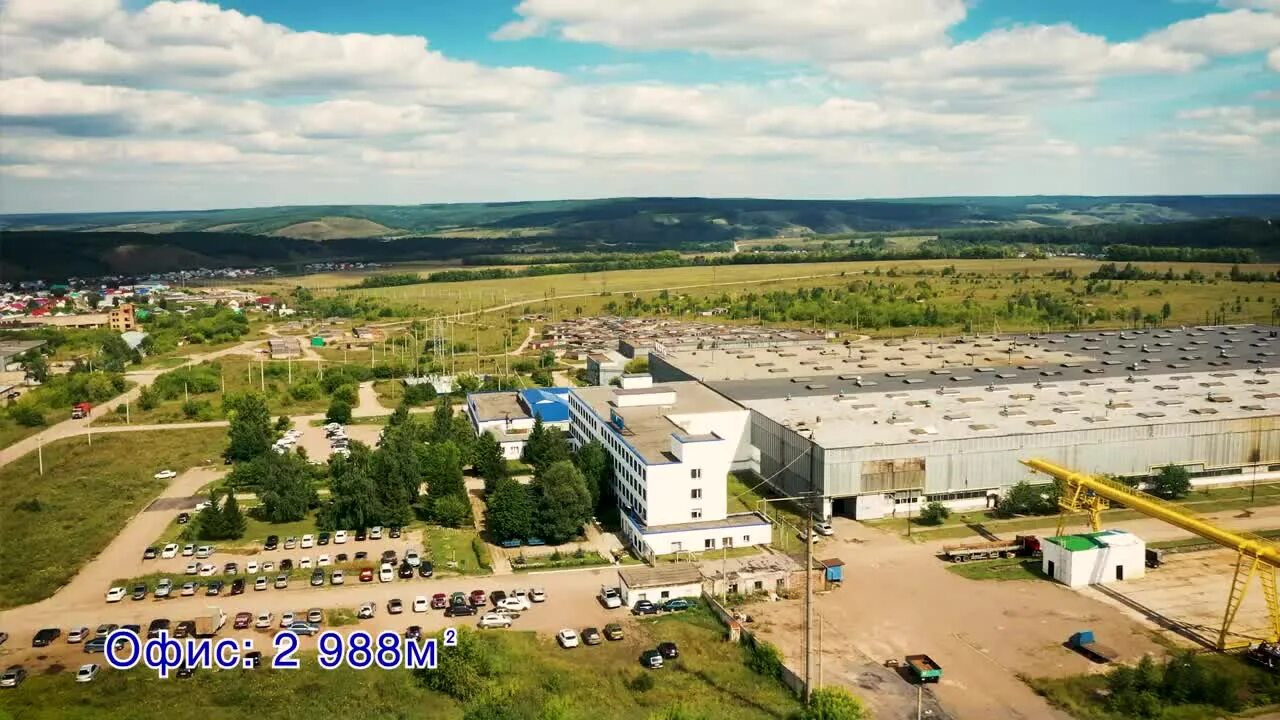 Рнг инжиниринг. Рнг-инжиниринг белебей. рнг-инжиниринг уфа. рнг мирный. рнг-инжиниринг уфа официальный сайт.