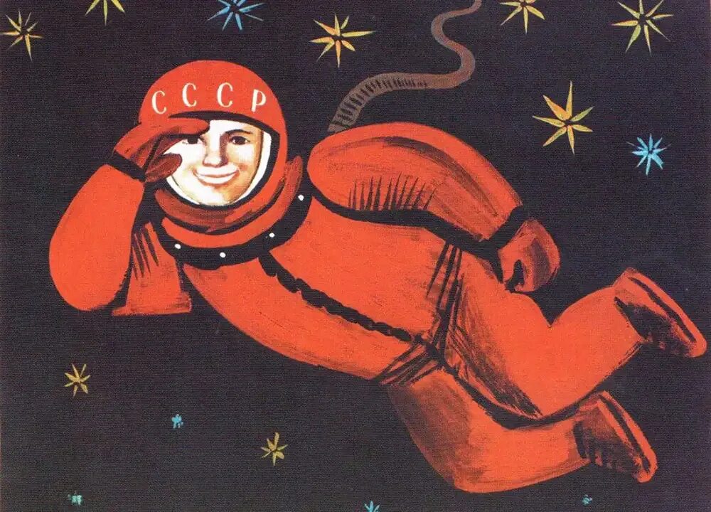 Бога нет плакат космос. Советские космические плакаты. Плакат бога нет космонавт. Советские космические плакаты. В космос летали бога не видали.