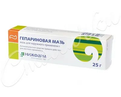 Можно применять мазь