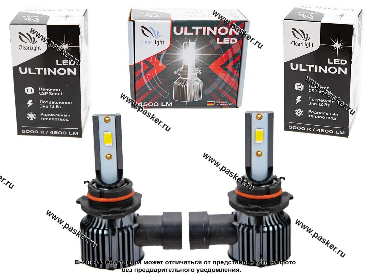 Clearlight led flex h4. Светодиодные лампы h4 clearlight led flex. Clflxledh4-1 clearlight лампа светодиодная led clearlight flex. Лампа led clearlight flex h4 3000 lm (2 шт). Clearlight led flex hb4.