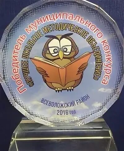 1 лик