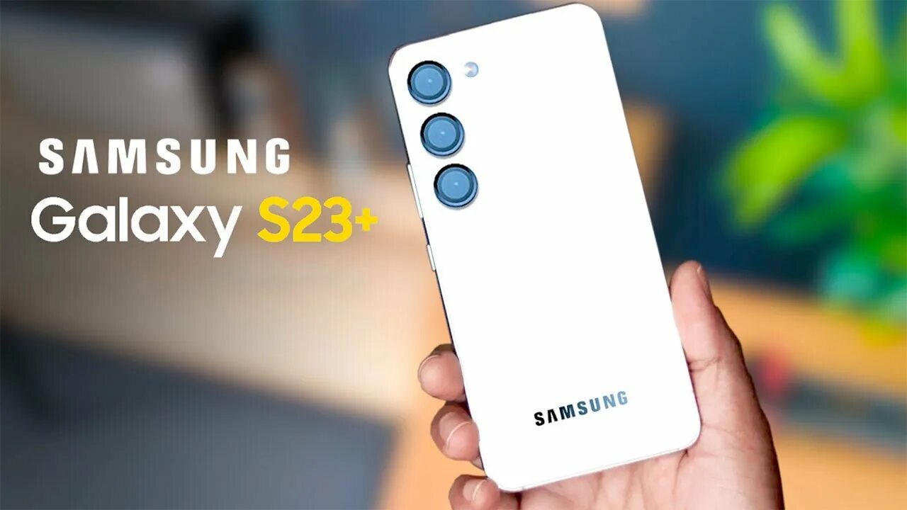 Galaxy 23 plus. Samsung s23 Plus. Samsung Galaxy s23 Plus. Samsung Galaxy s23 Ultra. Самсунг галакси с 23 плюс.