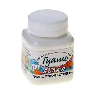 Аква колор