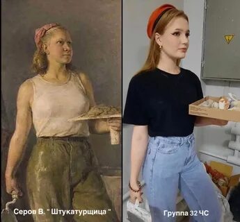Необходимо воссоздать