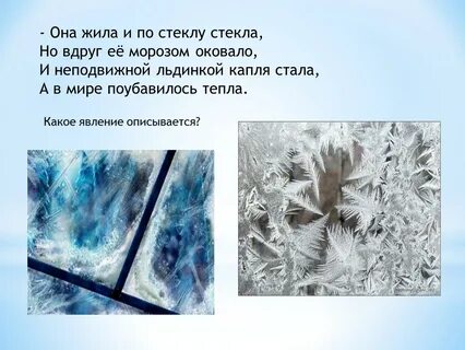 Куда только хватал глаз серело поле