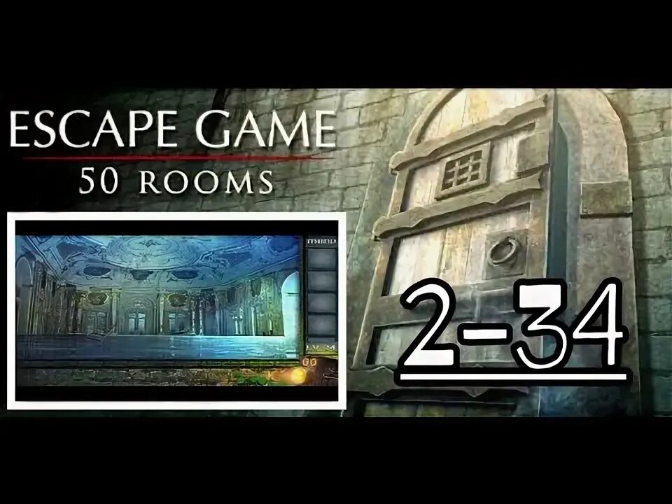 50 room escape 47 уровень. 50 room escape 47 уровень