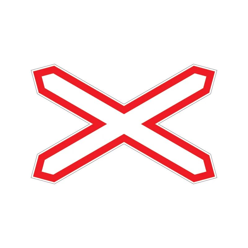 доказать что 1+1 = 3. 1+1=3 надпись. акция 1+1. дроби 1 1/2. 1 0003.