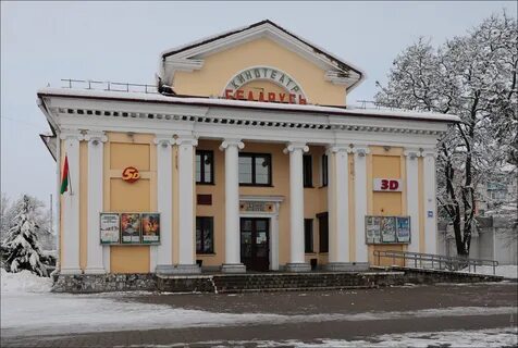 Слуцкий дом