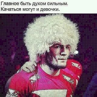 Как стать сильным духом мужчиной советы