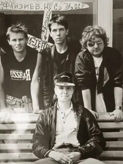7 сентября 1990