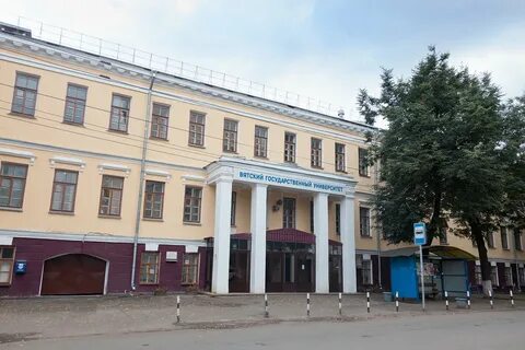 Д г киров