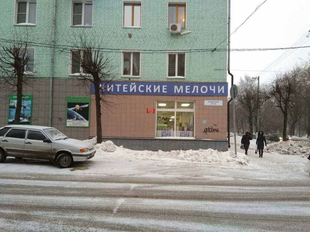 Октябрьский 16 киров. Октябрьский проспект 72 киров. Октябрьский 72 киров. Октябрьский проспект 72 киров. Свободы 72 киров.