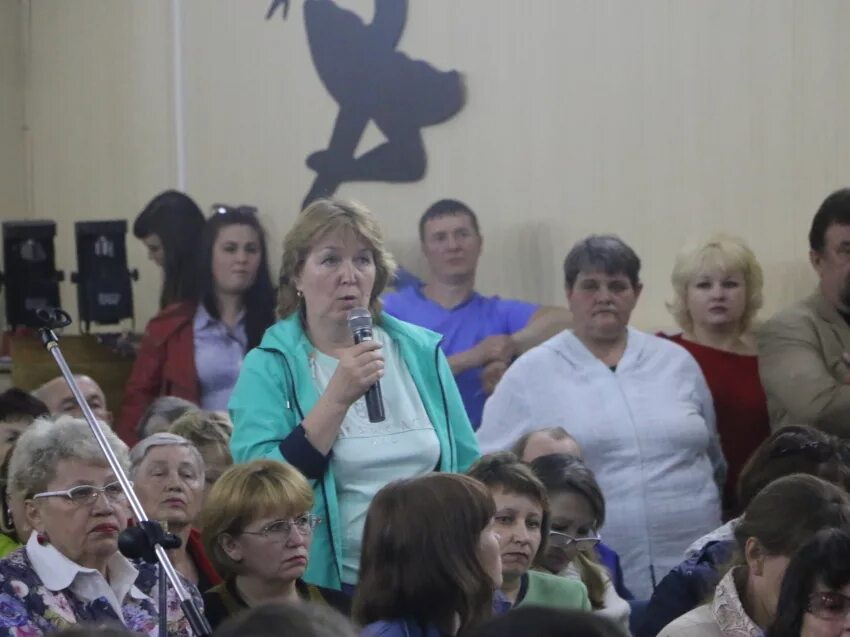 Точный прогноз в шерловой горе
