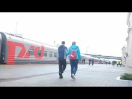 Прибытие волгоград 1