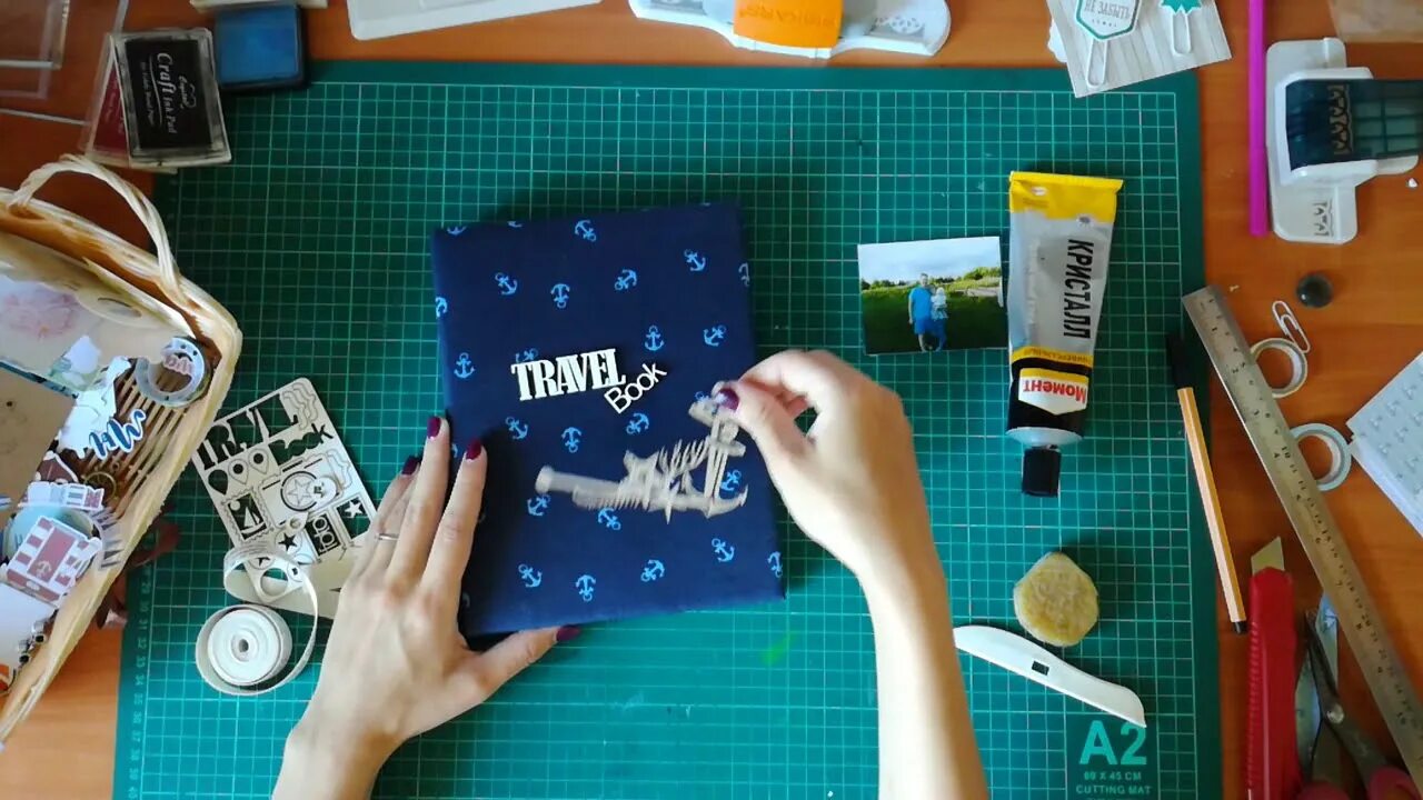 Делал тревел. Делал тревел. Как сделать wednesday бук. Класс бук книга. Делал тревел.