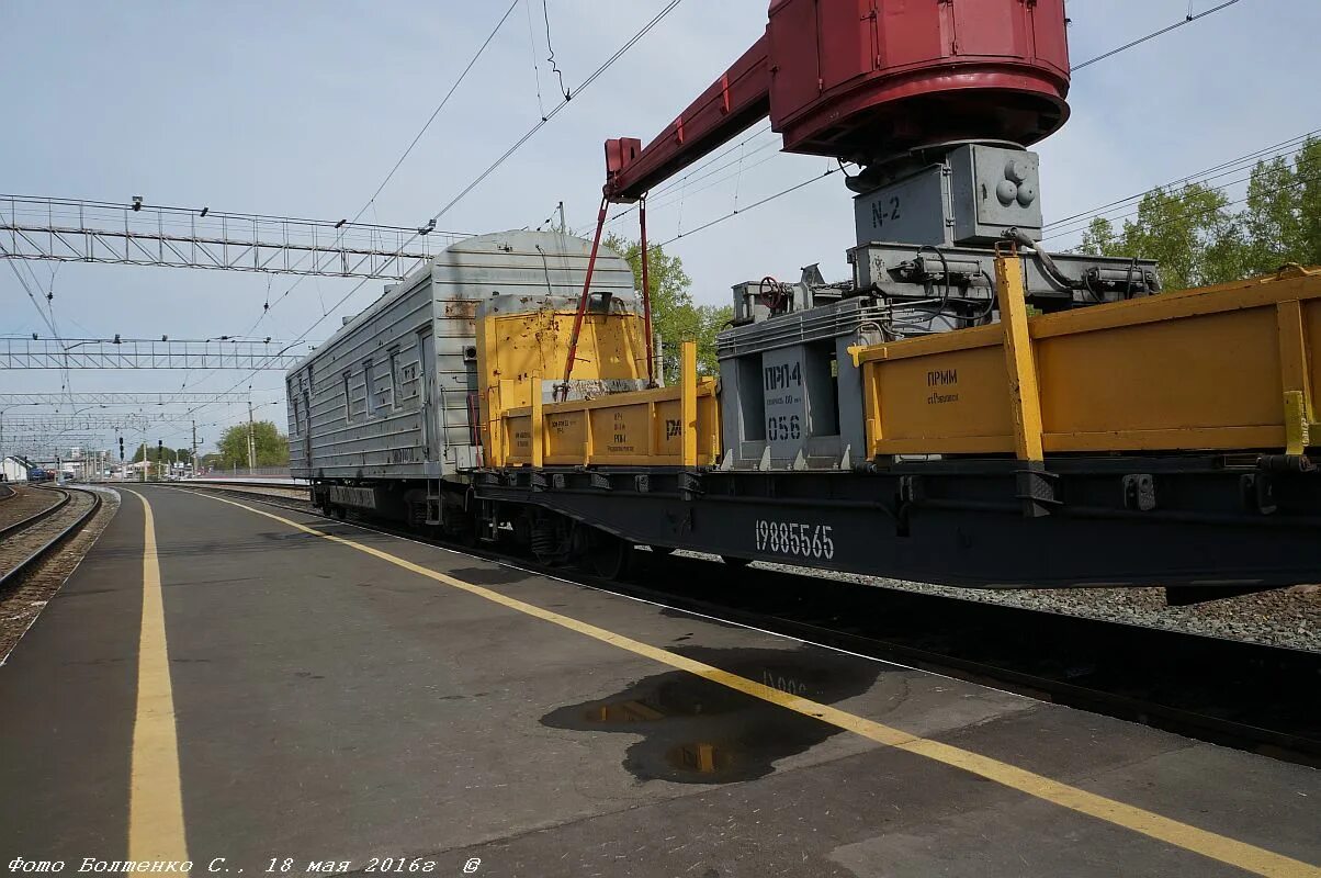 Прл-4 путевая. Машина прл. Машина прл. Машина прл. Прл-4 путевая машина.