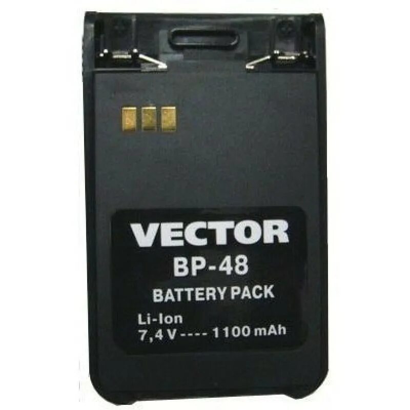 Аккумуляторы vector. Аккумулятор для рации вектор. аккумулятор 3.7 li inвольт квадратный vector bp-44h. аккумулятор на радиостанцию vector ultra. аккумулятор vector bp-47 sport.