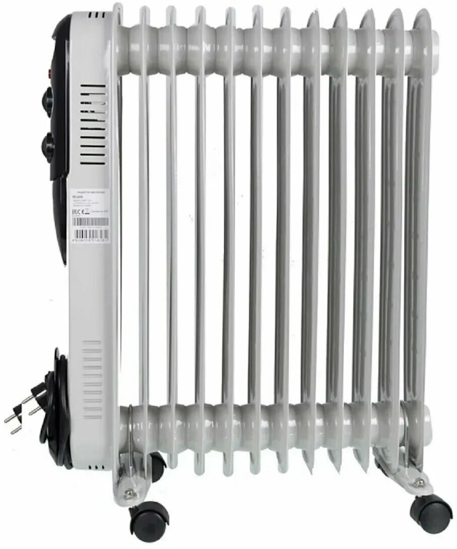 Delonghi обогреватель масляный 2000w. Масляный радиатор de'longhi v550920. Масляный радиатор казань. Масляный радиатор казань. Радиатор масляный ballu boh/cl-07wrn 1,5квт (7 секций).