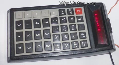 С3 15
