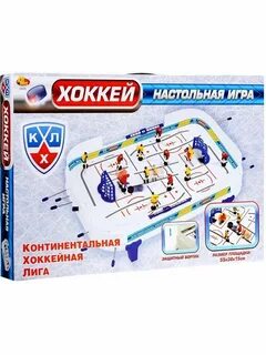 Детская континентальная хоккейная