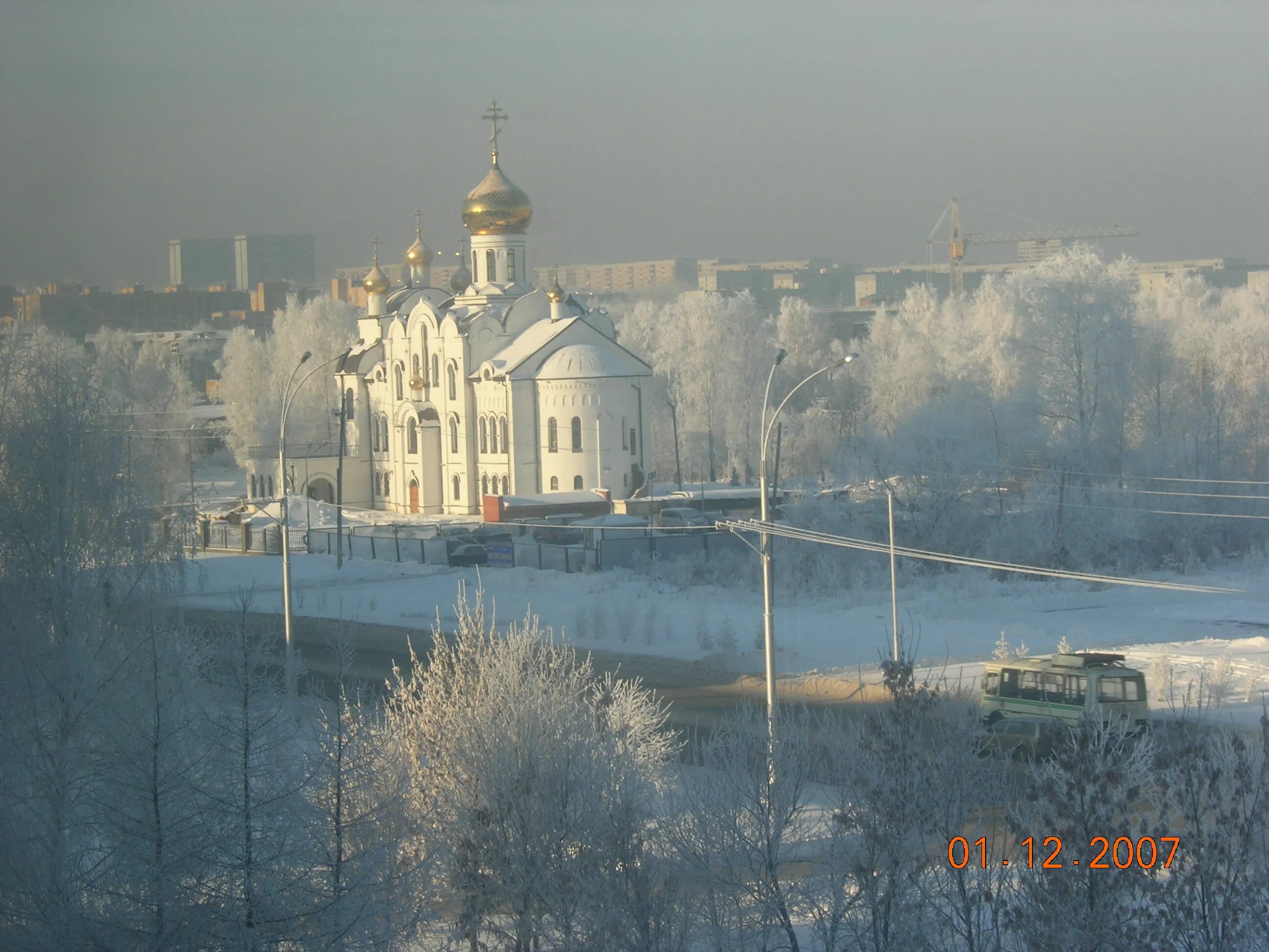 Г кемерово зимняя. Магнитогорск храм зима. Храм зимой Кемерово. Кемерово зимой. Кузбасс храм зима.