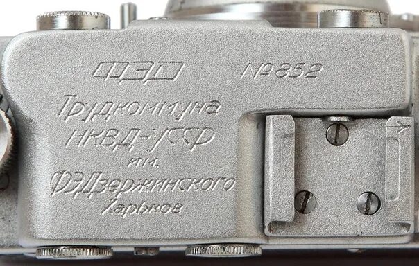 Фэд-2 1966. Фэд 2 юпитер 8. Коллега фэд и смены 6. Фотоаппарат смена 6. Коллега фэд и смены 6.