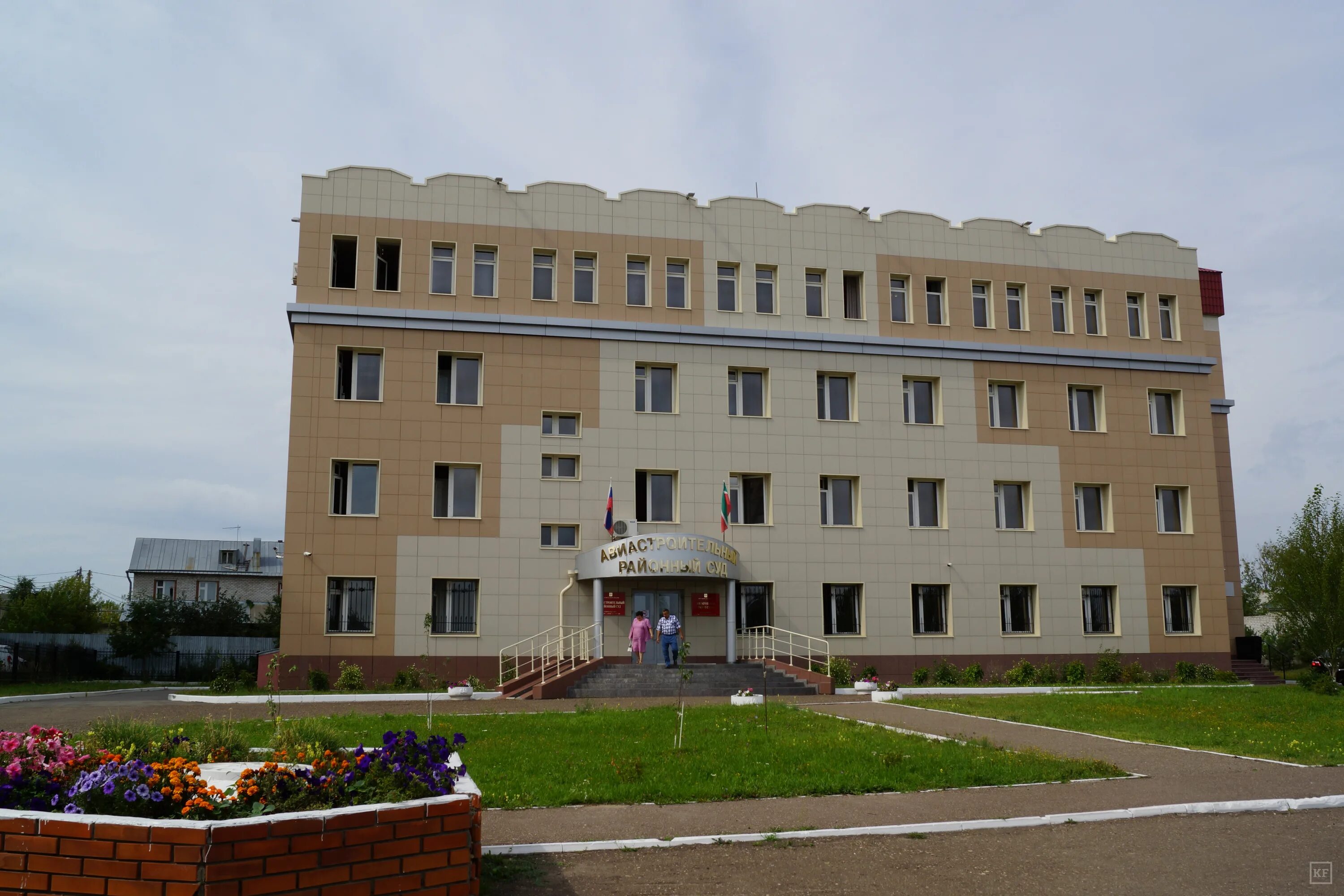 Казань районы в центре города. Старая казань авиастроительный район. Кмпо казань остановка. Шайдуллин раиль рашитович. Авиастроительный район казань.