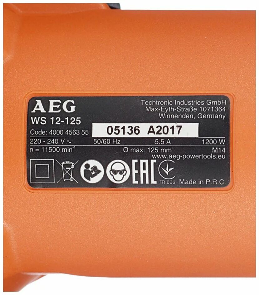 Aeg ws10 125. AEG ws10-125 4935451301. Ws10-125 4935451301. УШМ AEG ws10-125 4935451301.