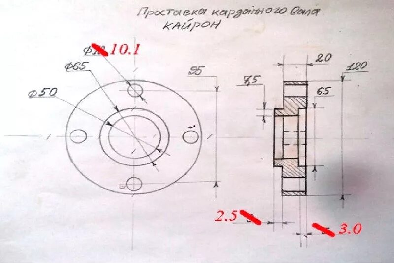 Разболтовка кайрон. Проставка карданного вала УАЗ чертеж. Проставка под кардан УАЗ 469 чертеж. Проставка карданного вала УАЗ 30 мм чертеж. Проставка карданного вала УАЗ 15 мм чертеж.