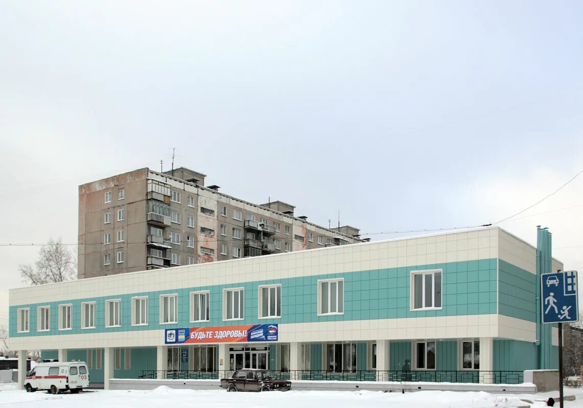 Телефоны поликлиники 7 новосибирск. Бориса богаткова 222 новосибирск. Телефоны поликлиники 7 новосибирск. Телефоны поликлиники 7 новосибирск. Улица сибиряков гвардейцев 7 новосибирск.