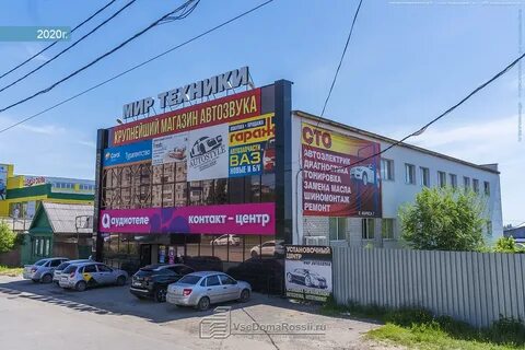 Сто сызрань