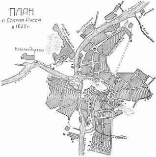 Публичная карта старая русса