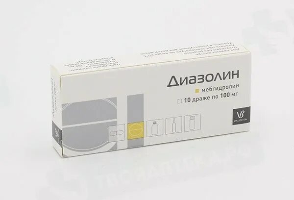 Диазолин драже 100. Диазолин драже авва рус. Диазолин 10 мг. Диазолин детский. Диазолин от аллергии.