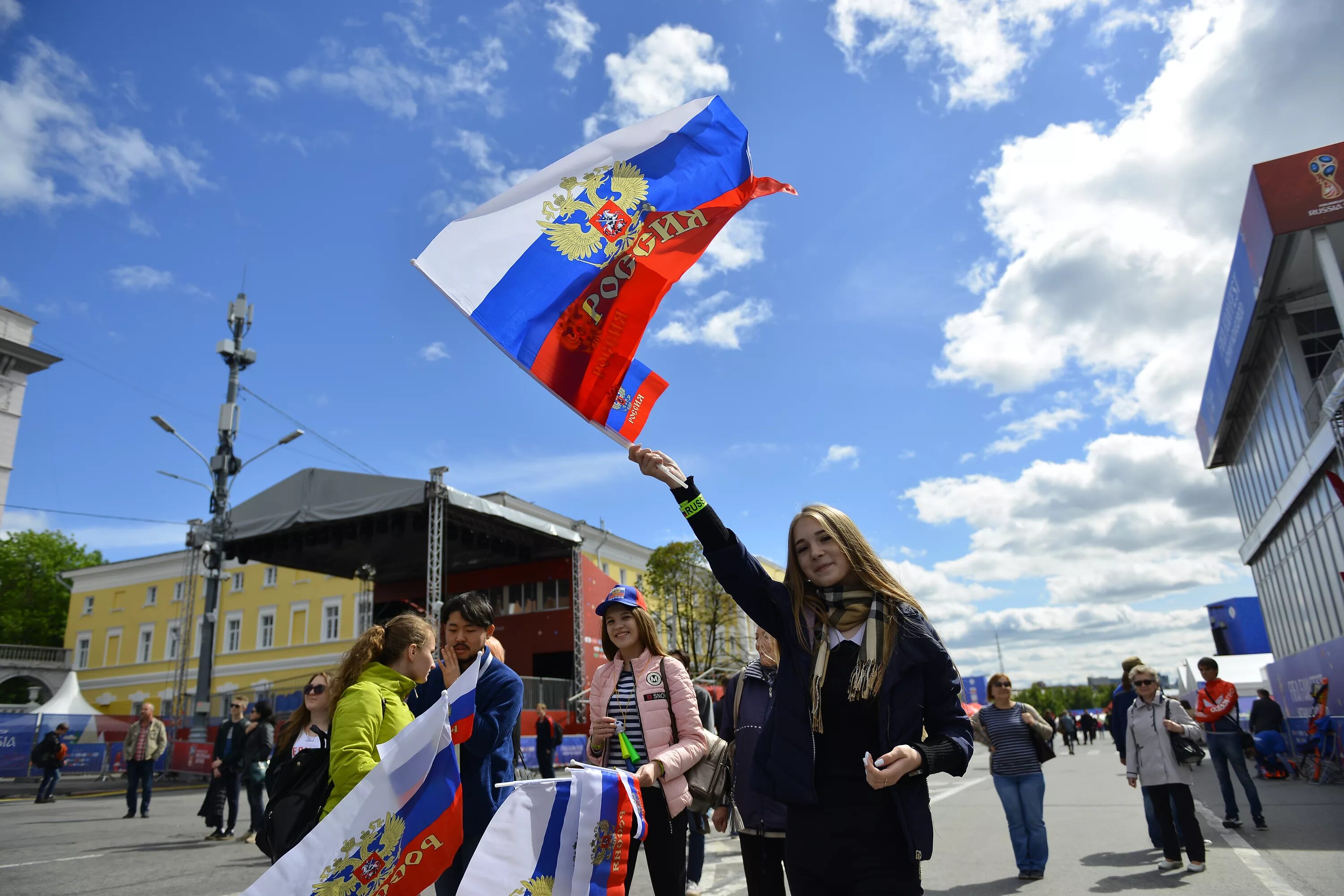 Мероприятия Нижнего. День России Нижний Новгород. День народного единства России Нижний Новгород. 12 Июня день города картинки.