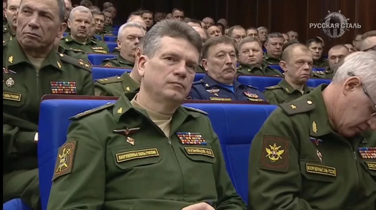 8 управление генерального штаба вооруженных сил. Кузнецов юрий васильевич. генерал кузнецов юрий васильевич 8 управление. юрий кузнецов генерал лейтенант. генерал кузнецов 8 управление гш.