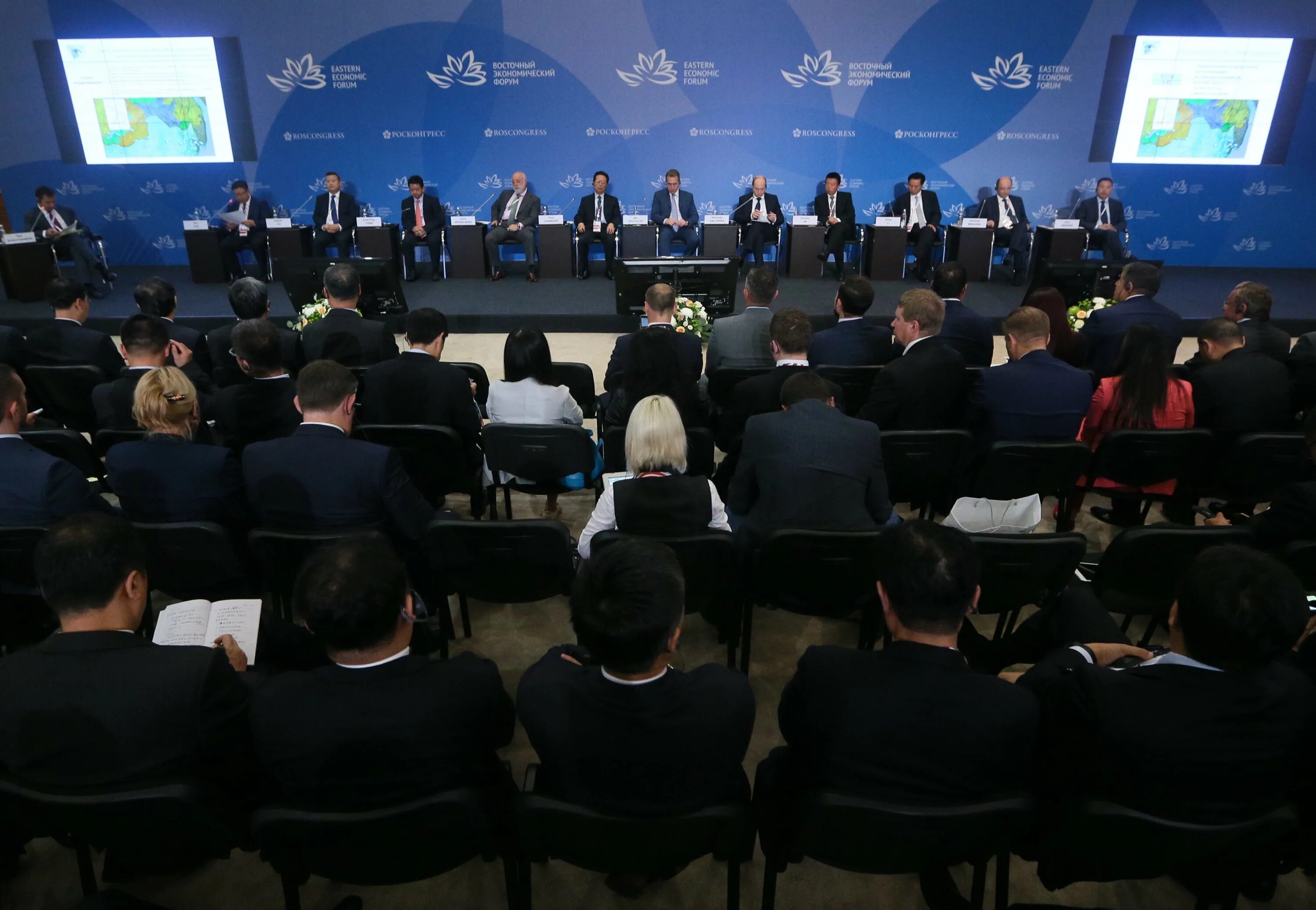 Российско китайский диалог
