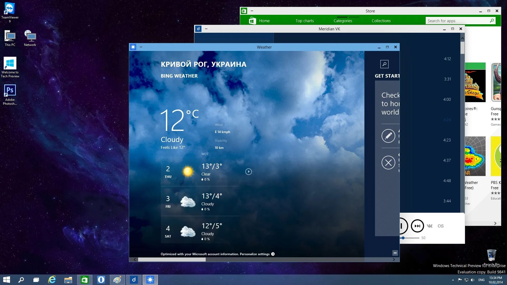 Windows technical. Windows 10 обзор. windows 10 technical preview. windows technical preview 9841. windows technical preview build 9841.