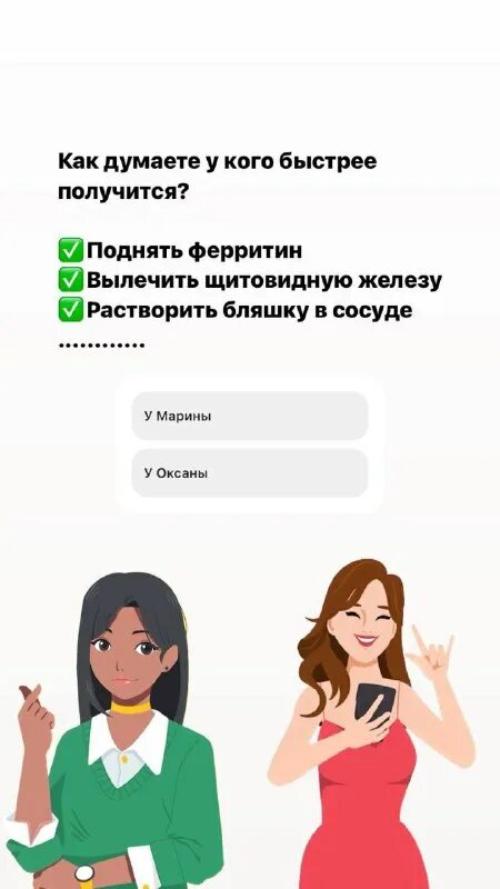 верьте в свои силы. есть над чем поработать. не бойся что не получится бойся. доброе спортивное утро. доброе утро спорт мотивация.