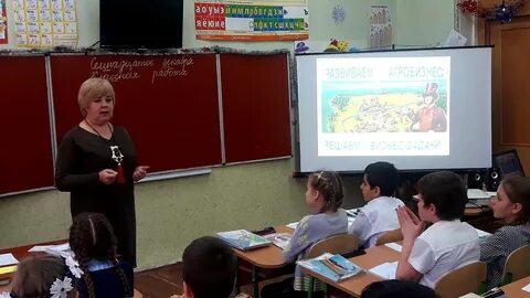 Школа 106 отзывы